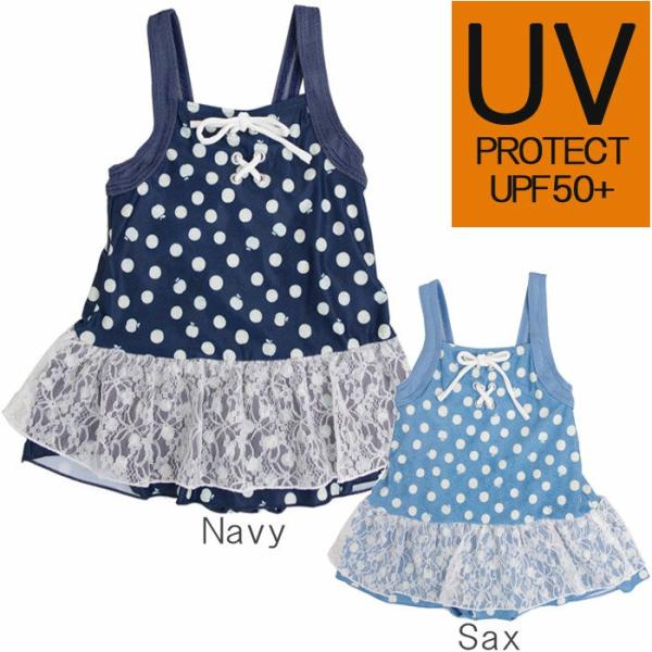 キッズワンピース 女の子 水着子供の人気商品 通販 価格比較 価格 Com