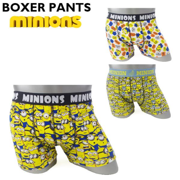 メール便 ボクサーパンツ メンズ 下着 パンツ ボクサーブリーフ ミニオン ミニオンズ M L おしゃれ キャラクター プレゼント Buyee 日本代购平台 产品购物网站大全 Buyee一站式代购 Bot Online