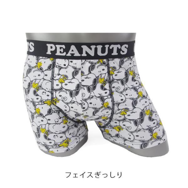メール便 ボクサーパンツ メンズ パンツ ボクサー キャラクター 下着 スヌーピー ピーナッツ ベースボール コミック フェイス M L 男性 おし Buyee Buyee บร การต วกลางจากญ ป น ซ อจากประเทศญ ป น