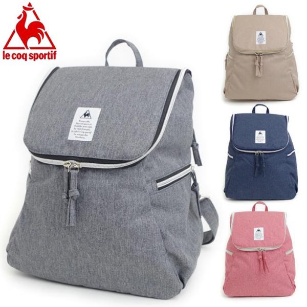ルコック バッグ リュック Le Coq Sportif レディース リュックサック デイパック ルコックスポルティフ 通勤 通学 オシャレ 可愛い Szo Zakka Green 通販 Yahoo ショッピング