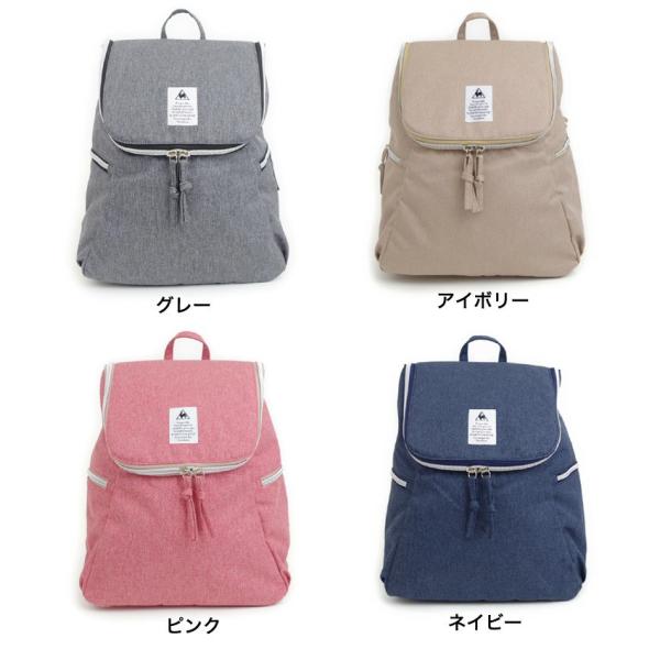 ルコック バッグ リュック Le Coq Sportif レディース リュックサック デイパック ルコックスポルティフ 通勤 通学 オシャレ 可愛い Buyee Buyee 日本の通販商品 オークションの代理入札 代理購入