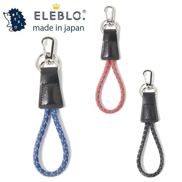 静電気除去 キーホルダーの人気商品 通販 価格比較 価格 Com