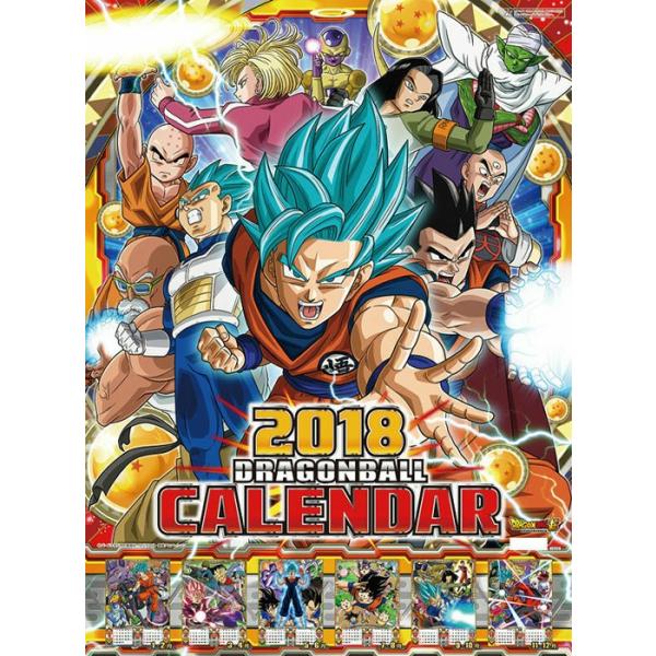 カレンダー 18 壁掛け ドラゴンボール超 ドラゴンボール キャラクター サイズ アニメ マンガ プレゼント 発売中 Tcl Zakka Green 通販 Yahoo ショッピング