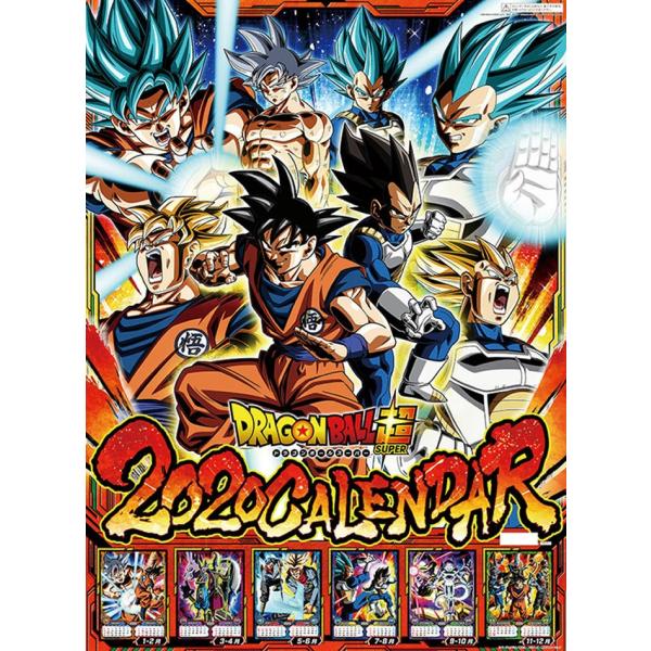 カレンダー アニメ 壁掛け ドラゴンボール超 キャラクター カレンダー Tcl012 Zakka Green 通販 Yahoo ショッピング