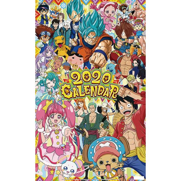 カレンダー アニメ 壁掛け テレビアニメ キャラクター カレンダー Tcl069 Zakka Green 通販 Yahoo ショッピング