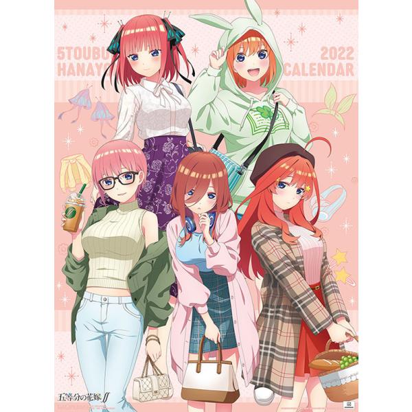 五等分の花嫁 文房具 カレンダーの人気商品 通販 価格比較 価格 Com