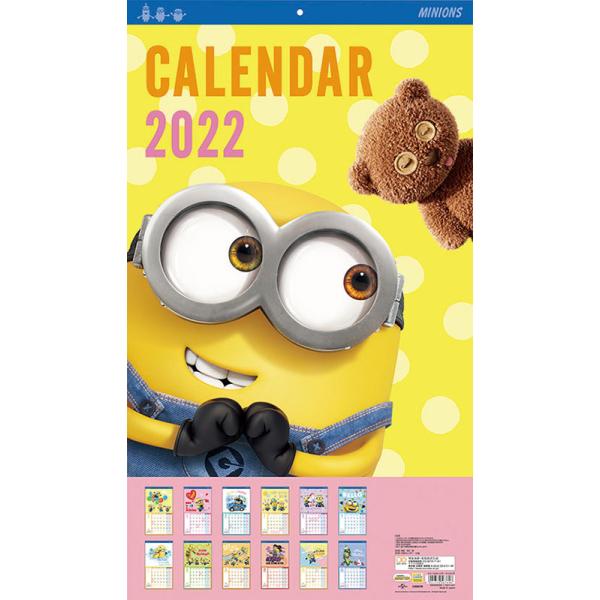 21春の新作 日本発売 アメリカ購入ミニオン達 キャラクターグッズ