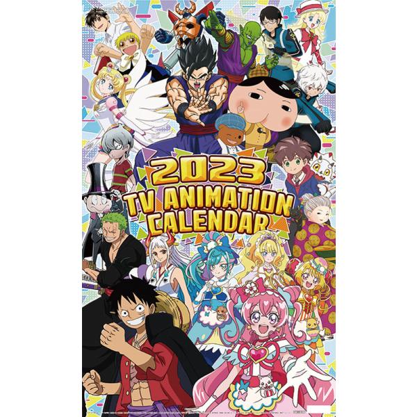 アニメ カレンダー23年の人気商品 通販 価格比較 価格 Com