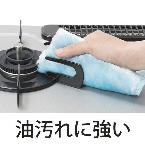 メール便 激落ちくん 油汚れに強いクロス ぞうきん 拭き掃除 油汚れ 激落ち Ih ガスコンロ 換気扇 Ihガスレンジ掃除 掃除用品 クロス キッチン Th Zakka Green 通販 Yahoo ショッピング