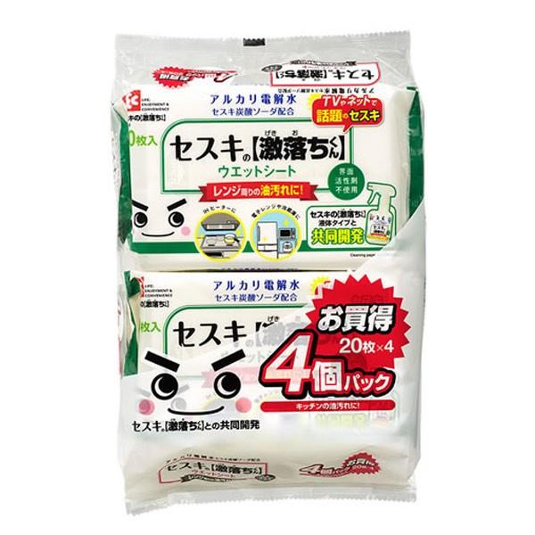 ウェットシート キッチン セスキの激落ちくん セスキ激落ちシート 消臭 除菌 拭き掃除 清掃 台所ihガスレンジ掃除 掃除用品 20枚入 4個入り Ss 291 Th258558 Zakka Green 通販 Yahoo ショッピング