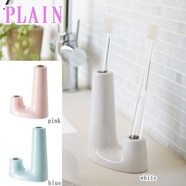 歯ブラシスタンド トゥースブラシ タンブラースタンド 歯ブラシホルダー ブラシスタンド 歯ブラシ置き 歯ブラシ立て ステンレス製 洗面所 サニタリー 収納 Th Zakka Green 通販 Yahoo ショッピング