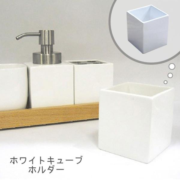 綿棒 入れ おしゃれの人気商品 通販 価格比較 価格 Com