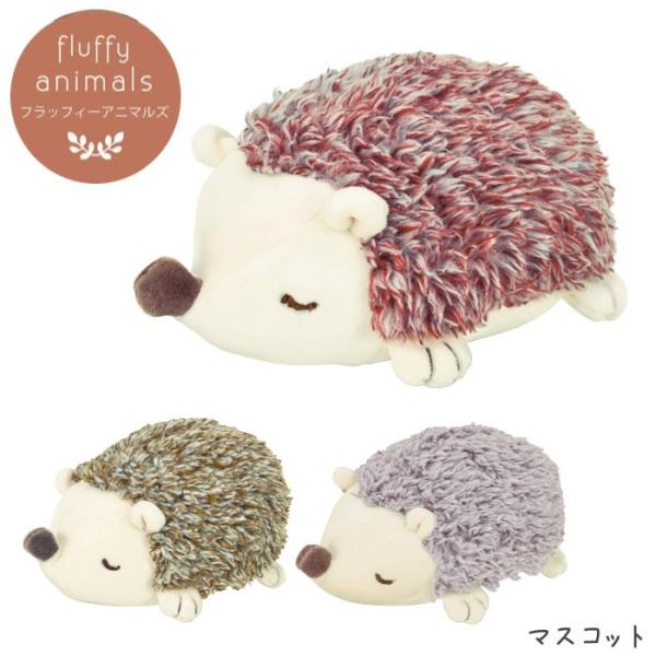 ハリネズミ マスコットの人気商品・通販・価格比較 - 価格.com