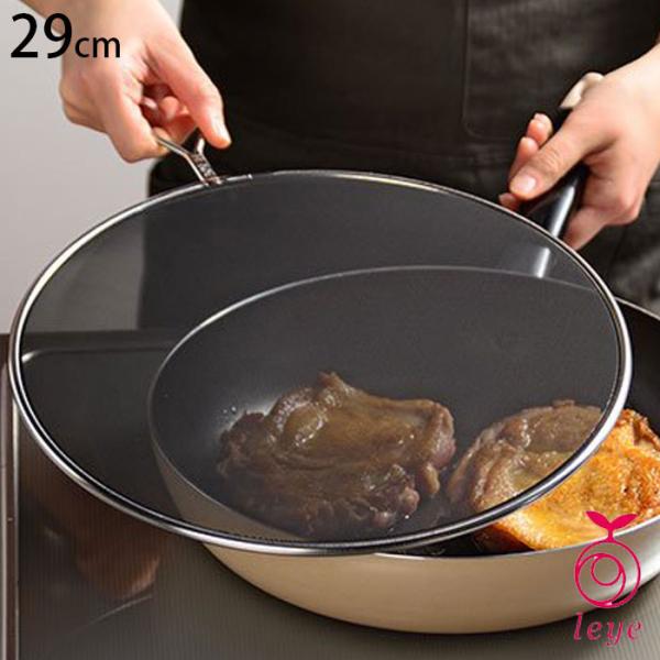 油はねガード シリコン みんな探してる人気モノ 油はねガード シリコン キッチン用品 食器 調理器具