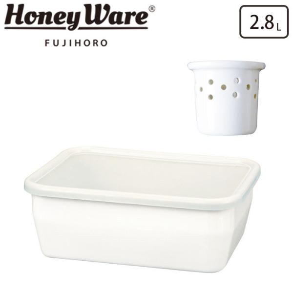 富士ホーロー 保存容器 ちょっとぬか漬け容器 水取り器付 Nk 1の価格と最安値 おすすめ通販を激安で