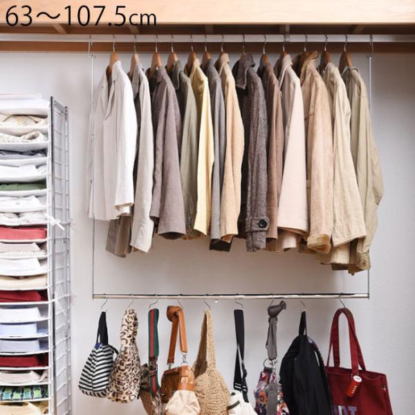 ブランコ ハンガーの人気商品 通販 価格比較 価格 Com