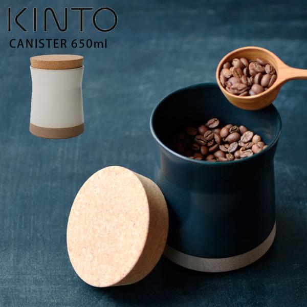 調味料入れ 陶器 保存容器 キャニスターの人気商品 通販 価格比較 価格 Com