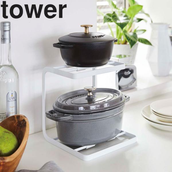 鍋 置き 棚の人気商品 通販 価格比較 価格 Com