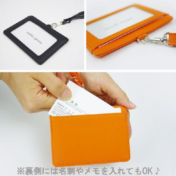 メール便 Idカードケース Idカードホルダー ネックストラップ おしゃれ 名札 メンズ レディース Buyee 日本代购平台 产品购物网站大全 Buyee一站式代购 Bot Online