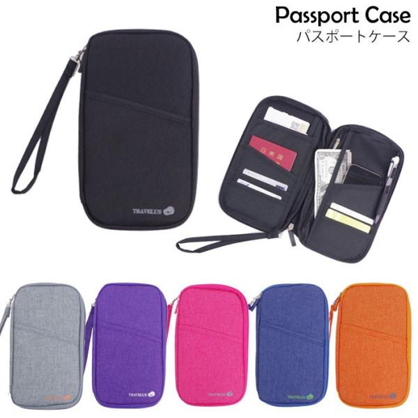 パスポートカバー かわいいの人気商品 通販 価格比較 価格 Com