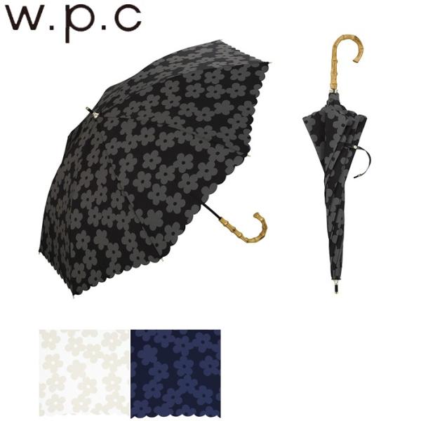 日傘 長傘 レディース 傘 フリル 50cm W P C Tc素材 フラワーシルエット 全3色 81 2309 Uvカット 綿 花柄 おしゃれ 通勤 Buyee Buyee Japanese Proxy Service Buy From Japan Bot Online