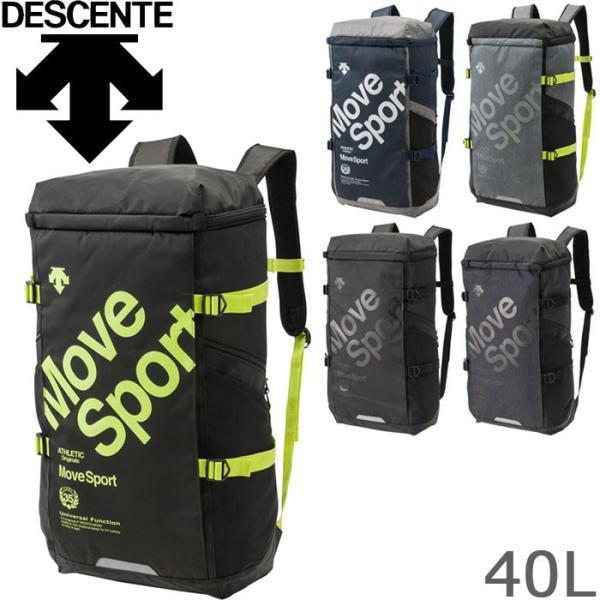 Descente デサント リュック ボックス型 大容量 スクエア バックパック L 全5色 40l Dmalja05 リュックサック Pc収納 通学 通勤 送料無料 Xadmalja05 Zakka Green 通販 Yahoo ショッピング