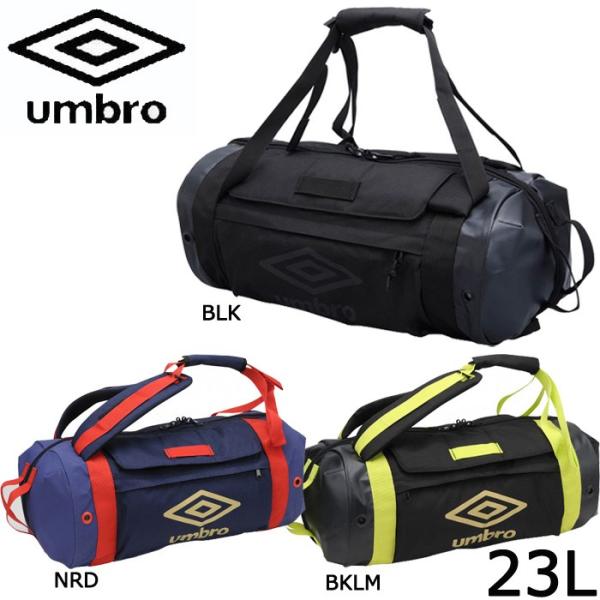 送料無料 リュック 通学 アンブロ Umbro クローゼット バックパックujs1557 ボール収納 シューズ収納 デイバッグ デイパック スポーツバッグ サッカー Buyee Servis Zakupok Tretim Licom Buyee Pokupajte Iz Yaponii