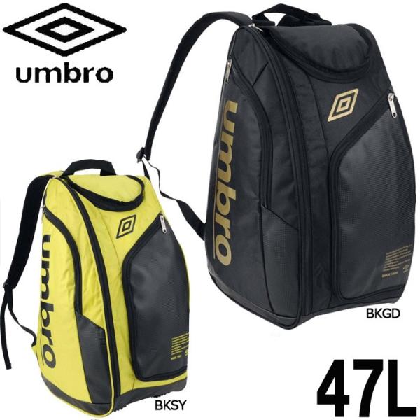 アンブロ リュック 大容量 黒 Ujs1718 47l おしゃれ バックパック リュックサック スポーツバッグ デイパック メンズ サッカー 通学 通勤 送料無料 Xaujs1718 Zakka Green 通販 Yahoo ショッピング