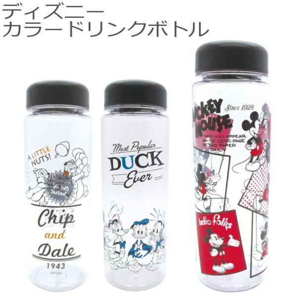 クリアボトル 水筒 直飲み 500ml ボトル ディズニー ミッキー ドナルド チップアンドデール 84 85 86 あすつく Yni Zakka Green 通販 Yahoo ショッピング