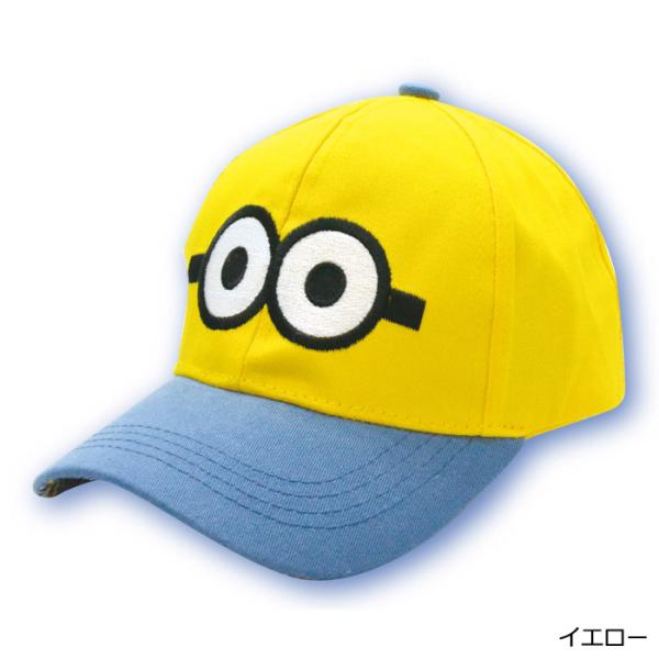 帽子 キッズ キャップ ミニオン 全4種類 ミニオンズ メッシュキャップ 子供 女の子 男の子 ジュニア デイブ カール キャラクター 熱中症対策 Buyee Buyee Japanese Proxy Service Buy From Japan Bot Online
