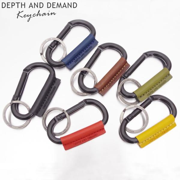 キーホルダー カラビナ かっこいいの人気商品 通販 価格比較 価格 Com
