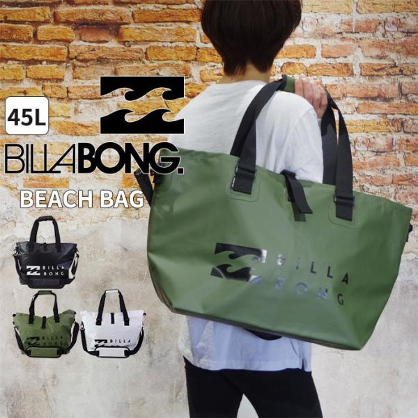 BILLABONG ビラボン バッグ トートバッグ ターポリン メンズ ウェットバッグ WET BAG 45L BA011965 ビーチバッグ 耐水 BILLABONG ビラボン バッグ トートバッグ ターポリン メンズ ウェットバッグ WET BAG 45L BA011965 ビーチバッグ 耐水