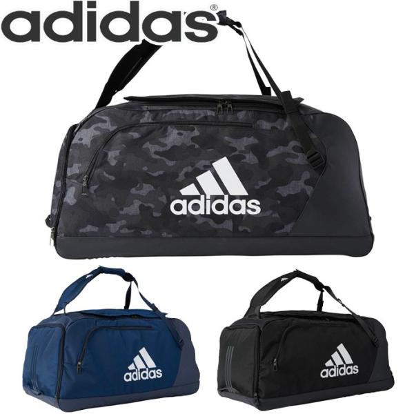 Adidas ボストンバッグ 大容量 Eps チームバッグ 75l メンズ レディース 全3色 Dmd00 アディダス スポーツバッグ ダッフルバッグ 旅行 ボストン 通勤 通学 Zetdmd00 Zakka Green 通販 Yahoo ショッピング