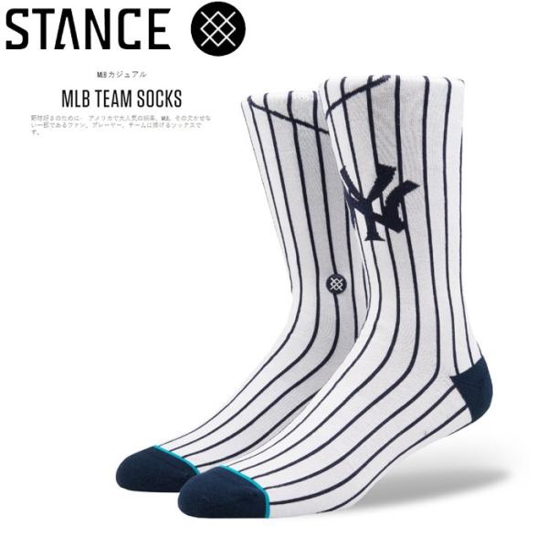 メール便 Stance Socks スタンス ソックス メンズ Yankeers Home L 25 5 29cm M545a18yan White 靴下 クルー丈 メジャーリーグ Buyee Buyee 日本の通販商品 オークションの代理入札 代理購入