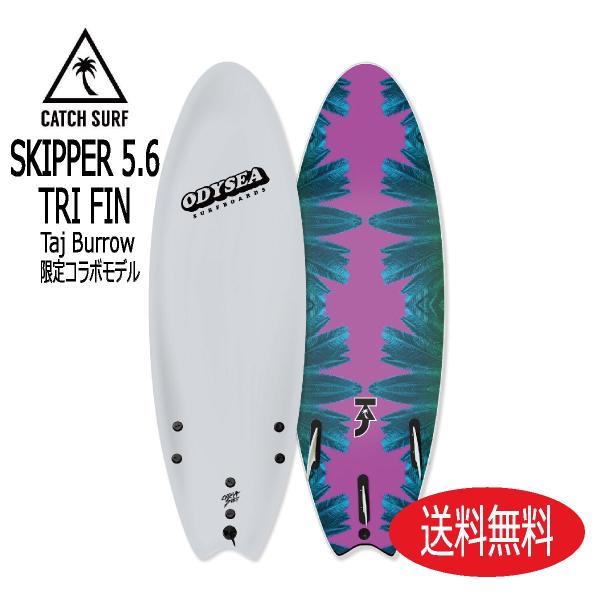 Taj Burrow ショートボード tajburrow スポーツ Taj Burrow ショートボード