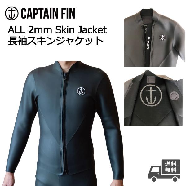 giusto-store_cf640000014 giusto-store_cf640000014