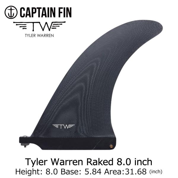 captain fin の tyler warren　タイラーウォーレン Tyler Warren Raked - Black/White/Gold - Captain Fin