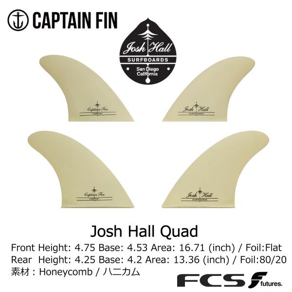 CAPTAIN FIN（キャプテンフィン） Captain Fin Josh Hall Quad Fin