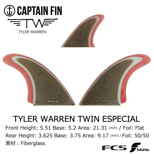 CAPTAIN FIN Captain Fin Tyler Warren TWIN Especial ST with