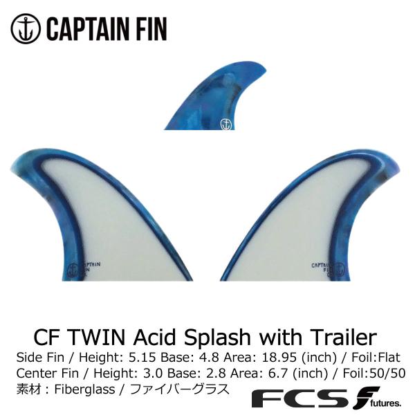 CAPTAIN FIN Captain Fin CF TWIN Acid Splash Blue with
