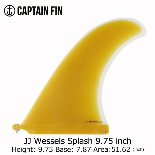 CAPTAIN FIN JJ Wessels SPLASH 9.75インチ CAPTAIN FIN Captain Fin JJ Wessels Splash 9.75 inch