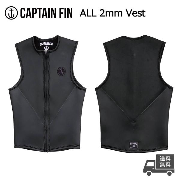 CAPTAIN FIN 2mm SKIN VEST Black Wappen / キャプテンフィン