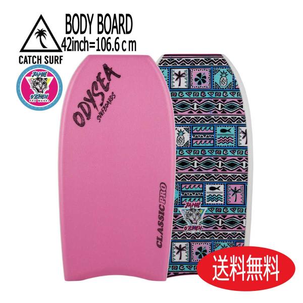 giusto-store_cs74200200