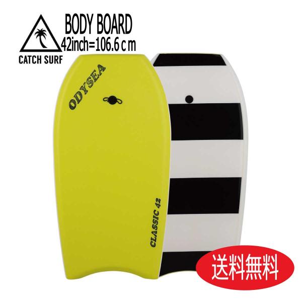 giusto-store_cs74200205