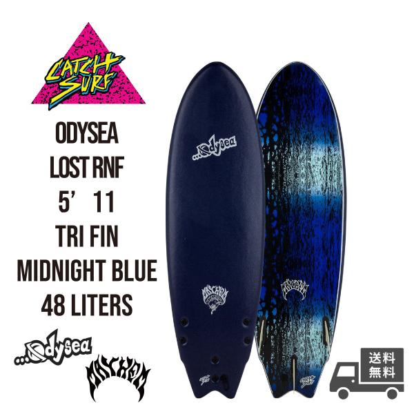 CATCH SURF / LOST RNF 5'11 Midnight Blue キャッチサーフ