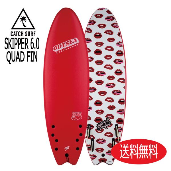 giusto-store_cs74200604