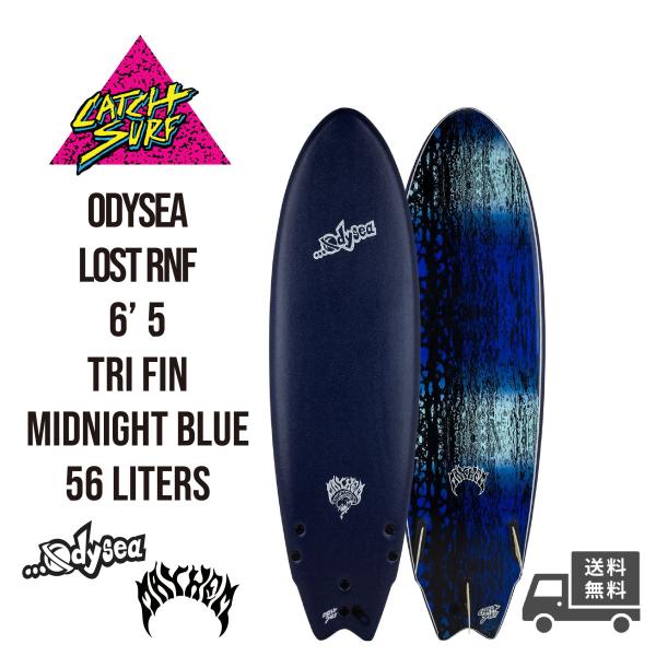 CATCH SURF / LOST RNF 6'5 Midnight Blue キャッチサーフ ロスト