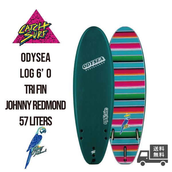 7’0 キャッチサーフ ログ CATCH SURF キャッチサーフ LOG ログ ジョニー・レドモンド 7'0