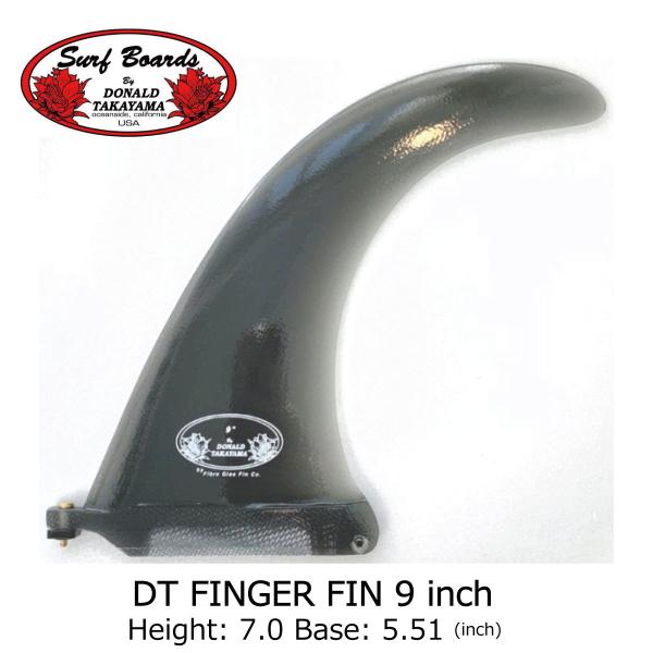 ドナルドタカヤマ pivotフィン 9インチ ドナルドタカヤマ HPD DT MTP Fin 9.5 inch AMBER Opaque