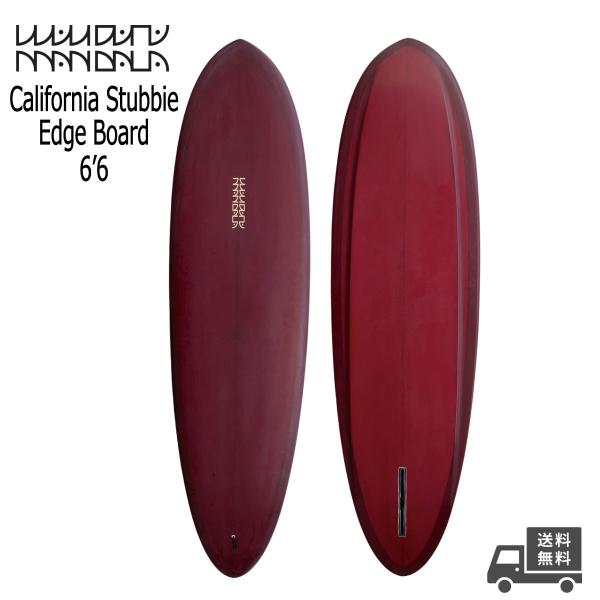 マンダラカスタムシェイプス　カリフォルニアスタビー California Stubbie - Mandala Custom Shapes